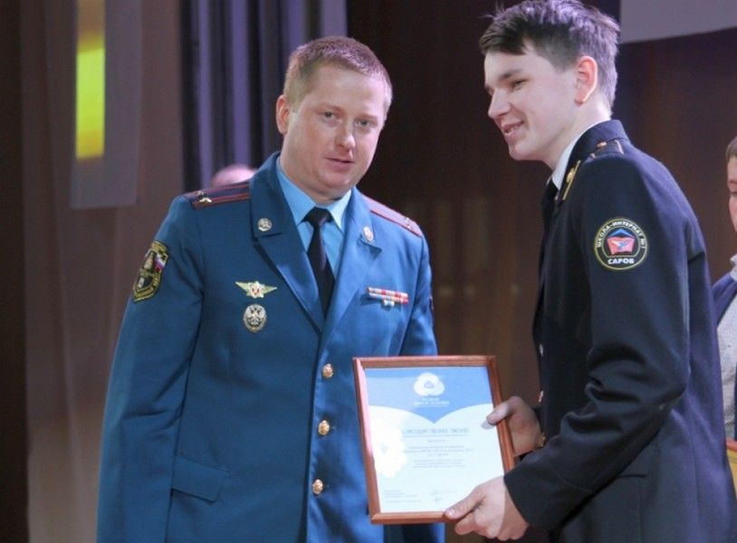 Смелость против огня Школьник Свиридов получил вторую награду за спасение жизни
