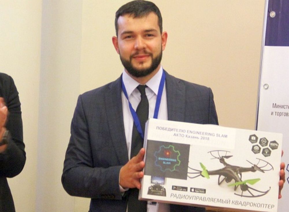На цифровом управлении Программист из Сарова презентовал софт и выиграл дрон