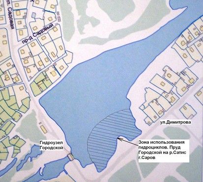 Гидроциклы разрешили На Городском пруду очертили зону для катания